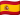 Bandera Español